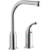 Elkay LK3000CR Everyday Deck Mount Chrome Kitchen Faucet With Remote Lever Handle, Restricted Spout, And Valve Connection