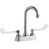 Elkay LK406GN04T6 Deck Mount Faucet With 4" Centers, 4" Gooseneck Swing Spout, 1.5 GPM Aerator, And 6" Wristblade Handles